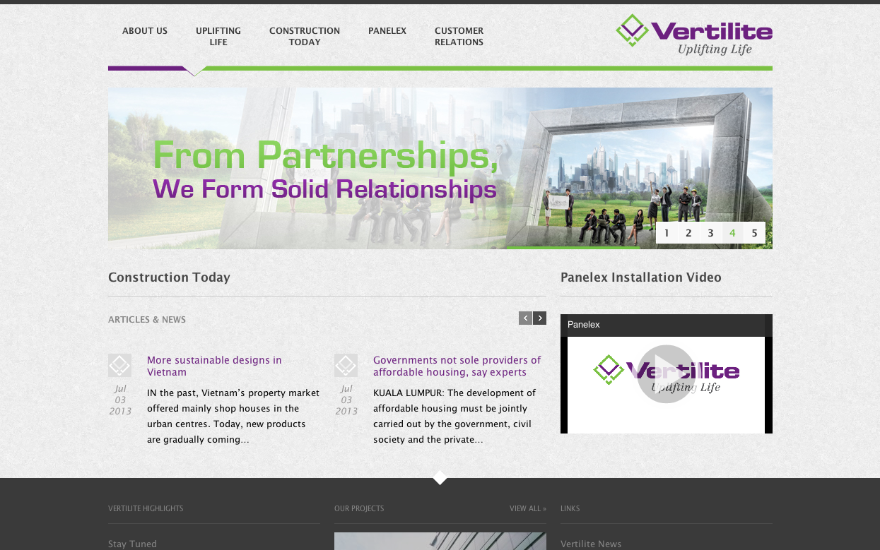 Vertilite