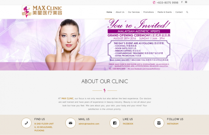 maxclinic Max Clinic