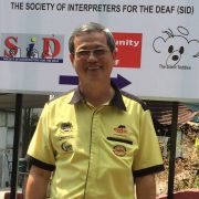 Stephen Liu